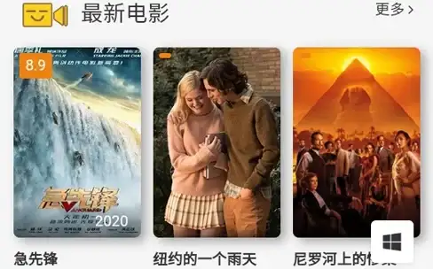 游戏攻略🔥暗区突围快速提升信誉分实用技巧解析
