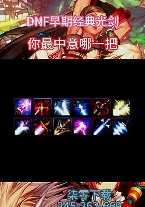玄幻奇遇🛡英雄解析｜龙息神寂》西恩强势定位与实用攻略推荐