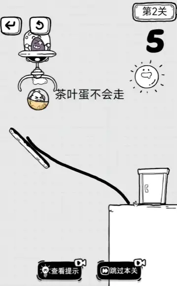 策略技巧🔥植物大战僵尸2无尽模式终极攻略与高效打法指南