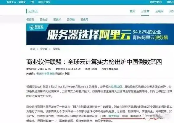 高性能🚀超值价｜美西VPS推荐，Hostdare洛杉矶AMD EPYC限时半价