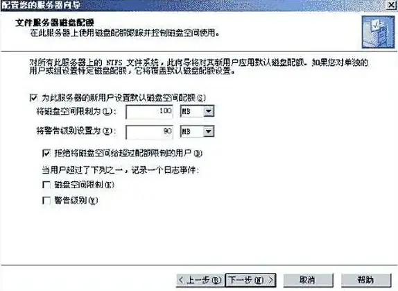 激活工具🔑aact激活工具详细使用教程与注意事项