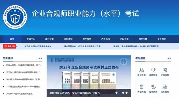 冒险🎯攻略🎮玩具指令战斗全技巧解析与元素反应详解