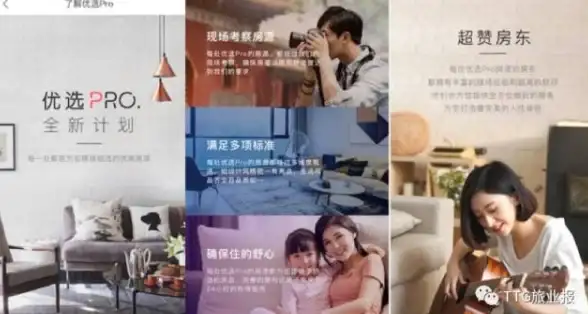 路由器设置 Tendawifi如何设置？一看就会的图文步骤解析