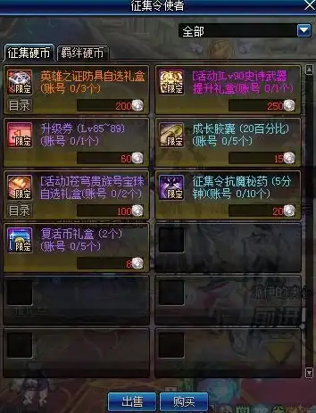 角色攻略◆伤害提升◆实用搭配 原神》希诺宁最强阵容推荐解析！
