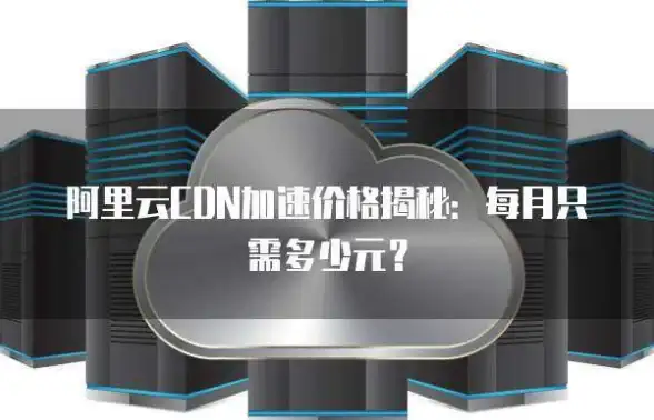 资源获取速递｜安全合规预警｜种子搜索源码宝典，深度利用详解！攻略必备】