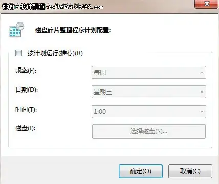 云技术前沿｜独家解析：免费VPS服务器稳安全实测预警—深度解析·云计算安全】