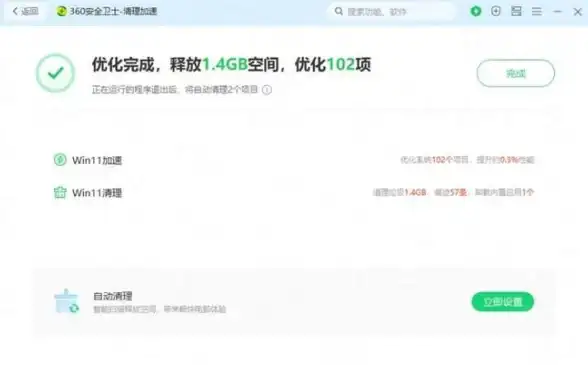 聚焦丨歌词合规化下载警示—网易云音乐新规全解【音乐行业透视】