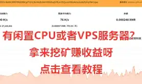 关联探秘 烘字价值聚焦 餐饮应用全解密—餐饮必读亮点解析