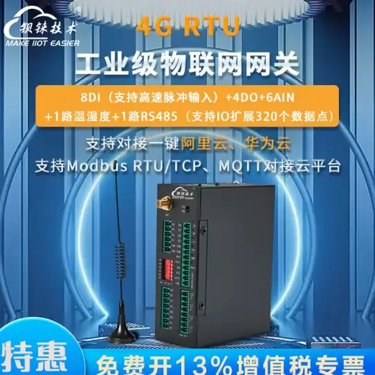 洞察｜实战宝典｜邮件安全聚焦】云服务器邮件收信日志全流程分析新秘籍