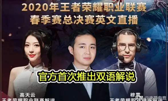 奇案揭秘丨悬疑震撼丨必看攻略 大侠立志传叶银瓶判案关键线索全收集指南