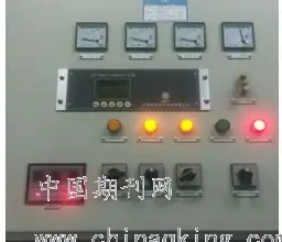 数字化转型加速｜智启未来云服务器全面升级，助力企业效率飙升！前沿科技