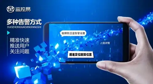 选购宝典｜极速畅玩，稳定无忧—网吧服务器核心性能深度解析【设备选型】
