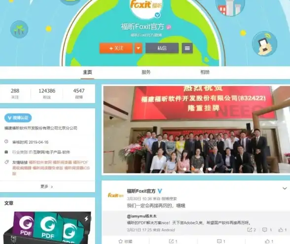 关联解析｜优酷下载异常背后真相闪现—原因全揭秘与清晰度切换警示【实用总结】