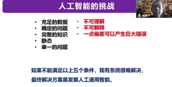 网络技巧🎯网线水晶头制作教程：小鱼手把手教你轻松搞定