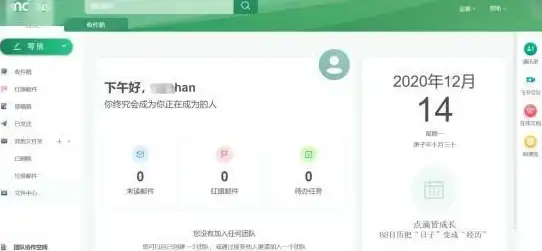 ⚡技术热点剖析｜育碧服务器卸载难题真相曝出！环境检测疑云全解析【服务器技术】