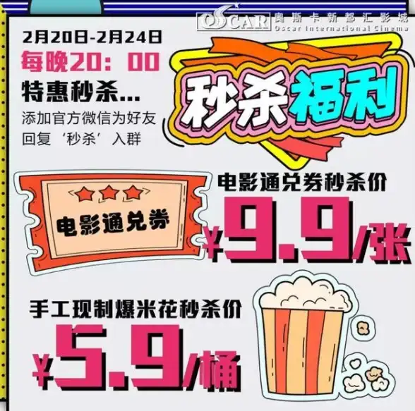 奇幻✦武侠✦少年热血｜风花雪月侠影帖入门全攻略及必玩平台推荐