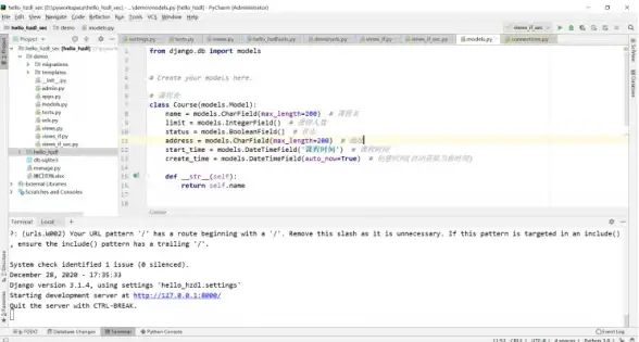 Oracle报错 远程修复 ORA-09956:scgcm异常锁状态导致故障处理及解决方法