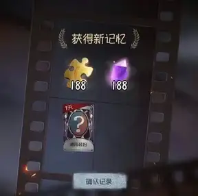 攻略🔥燕云十六声海棠醉梦快速高效通关秘诀解析