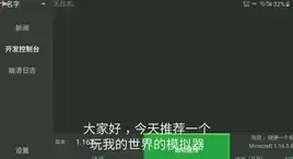 CDN合作,智能网络升级-鹏博士与ABXCDN合作，德宏智能网络升级