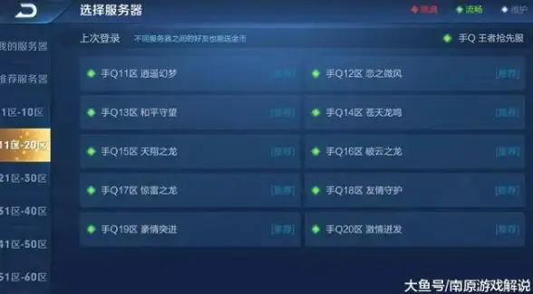 多选策略集锦｜深度实用指南—Select表单多选参数全解与避坑提醒】