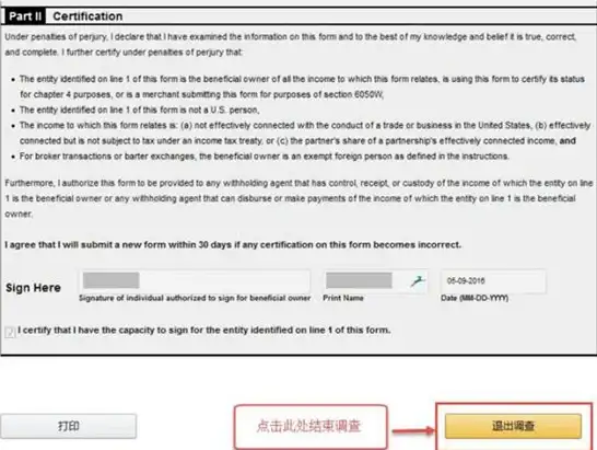 揭秘来袭｜白银之手服务器计费模式全解析—避坑指南！付费详解】