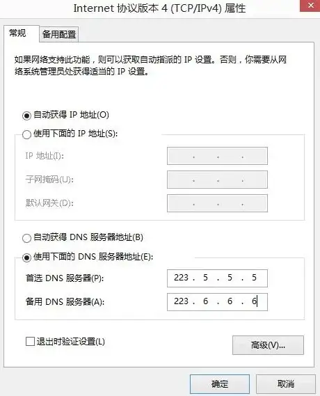 CDN应用,大型活动-南阳CDN节点在大型活动中的应用实例