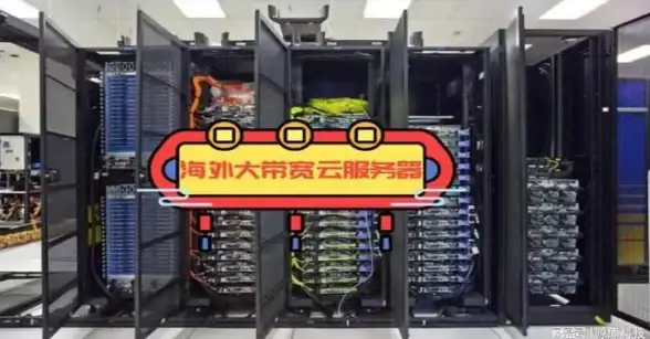 揭秘 高效攻略 云服务器大脚开启实用指南—流程详解与注意事项【云计算热点】