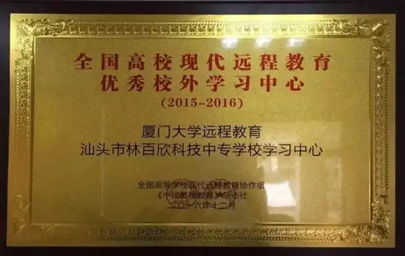 大带宽推荐🚀服务器热销：45/月起，raksmart香港/日本/美国多地机房