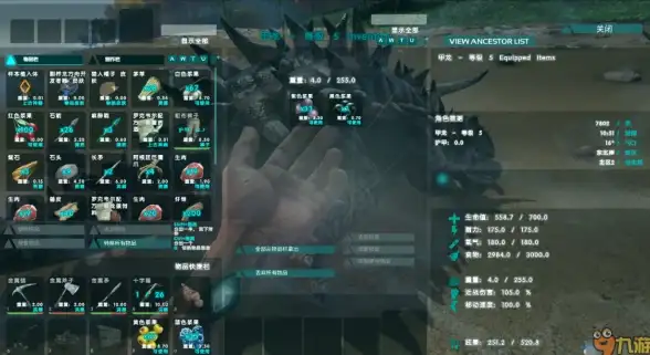 🔥超实用🔥封神幻想技巧|铸灵玉攻略 封神幻想世界》中铸灵玉快速获取大全！