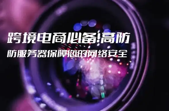 【干货速递】丨爆火Damus全方位下载指南★防踩雷全解析—社交神器用前必读