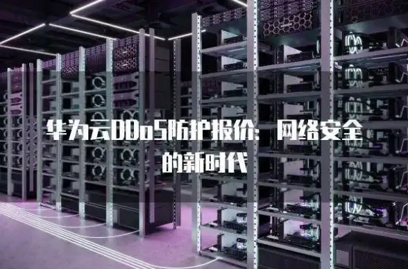 【爆料快讯】坦克世界插件云服新操作全过程！玩家必看◆功能解析