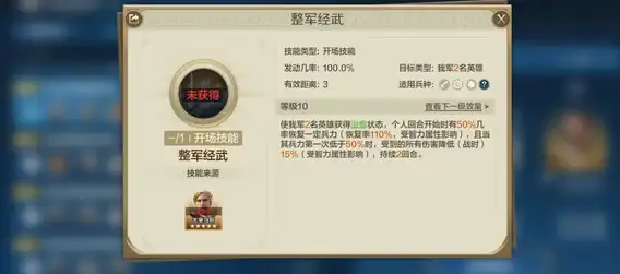 英语词汇🔹insert是什么意思？深入解析insert的真正含义