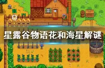 聚焦数据安全｜海外玩家必看！dnf国际服畅玩指南✨数据合规提醒】