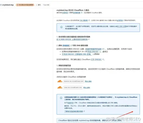 CDN融合,运营商协同-电信移动联通融合CDN部署延安策略分析