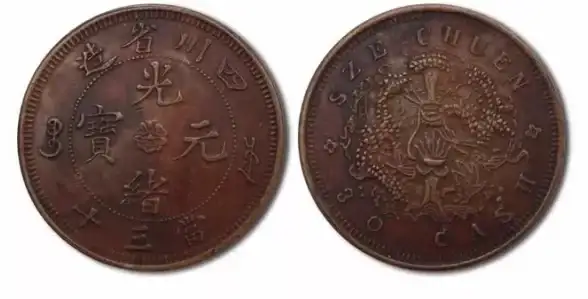 《未定事件簿》绮梦之夜活动MR思绪限时复刻介绍