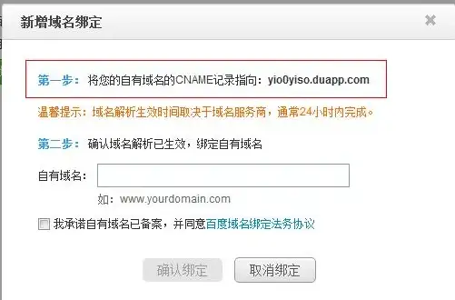 重樱先锋🔥实力揭秘 碧蓝航线凉月全方位解析与前瞻预测