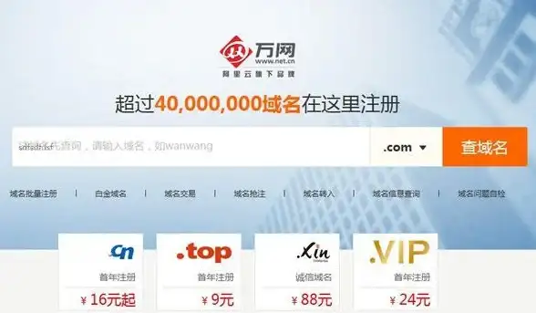 🔥游戏秘籍🔥技能攻略｜射手联盟》铁驭技能深度解析与实战攻略指南