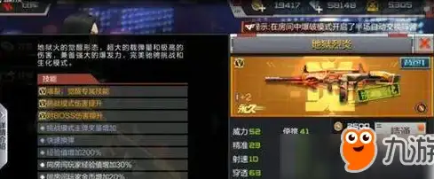 格斗×必玩×推荐丨2025最新最火格斗手游下载攻略，畅爽单机体验！