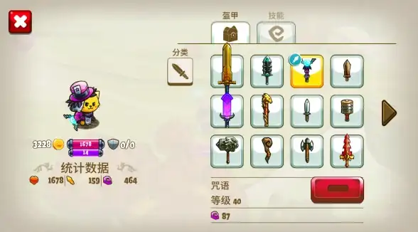 【深扒资源分配】高效管理秘籍｜海外VPS加速器带宽占用解析—资源优化指南