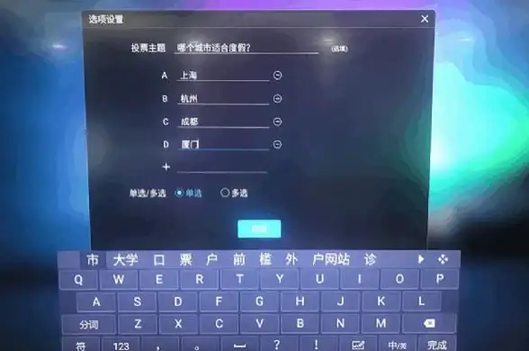 高速带宽🚀原生IP VPS不限流量，年付低至99元，香港美国多机房任选