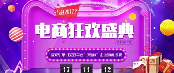 数据库优化|性能提升 行MSSQL 950行：数据库管理技术可达到的新高度，mssql 950