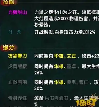 多线解析,节点接入-ABXCDN内江节点支持多运营商解析