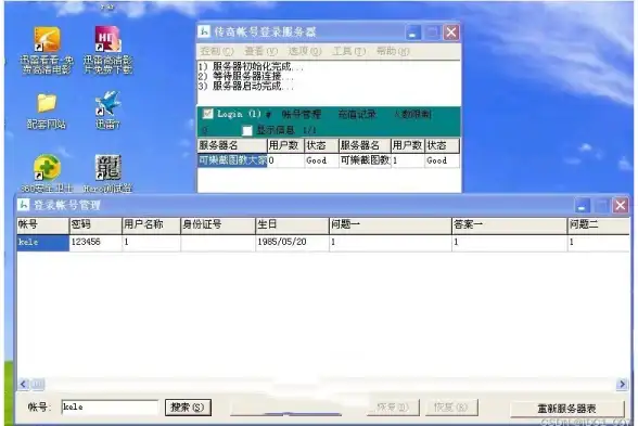 VPS推荐🚀限时优惠 高速体验！A400互联CN2 GIA线路VPS，618大促年付168元