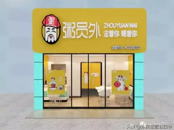 云服务器,美国部署-八骏云站群服务器在美国机房的应用场景