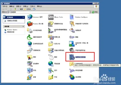 SQLServer入门|数据库教程：学习必备，SQLServer数据库视频课程，掌握sqlserver数据库技能