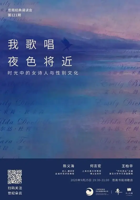 🔥重磅出击🔥全新赛制丨金铲铲之战S14赛季开启时间大揭秘！