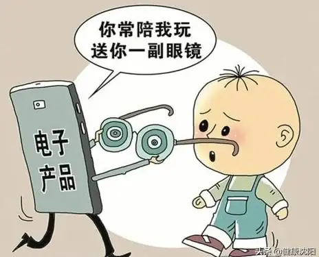 苹果5数据安全全攻略｜轻松搞定软件下载与备份恢复！数码技术速报