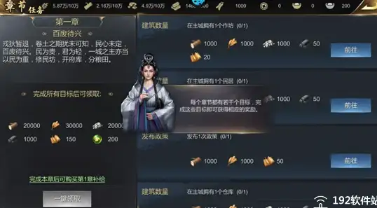 云服务 数据库优化 实现Redis在AWS上的连接，释放无限潜能，redis连接aws功能