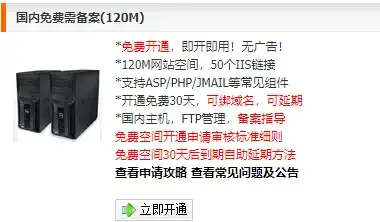 🌸游戏攻略◆灵体收集◆合欢派花月夜灵体分布全解析及高效获取技巧分享