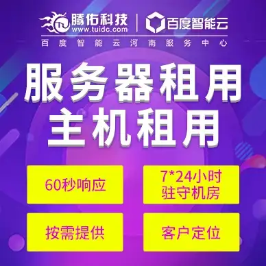 限时优惠🔥超值推荐｜当前热销：Cloudcone洛杉矶VPS，年付$20起